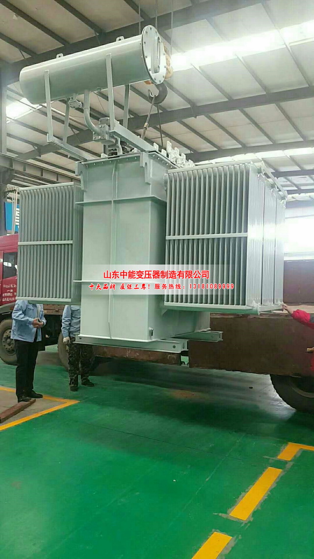 馆陶S13-3150KVA油浸式变压器